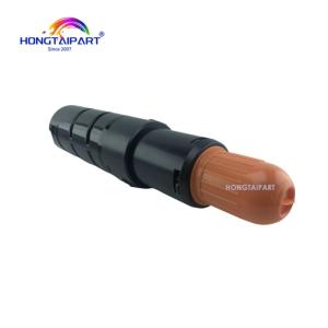 Buy cheap Toner Cartridge-Black NPG-57 G57 GPR43 C-EXV39 for IR4025 IR4035 IR4225 IR4235 IR4051 IR 4025 4035 4225 4235 4051 1000g from wholesalers