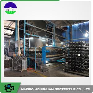 Buy cheap ISO9001 UV Resistant Black Woven Geotextile Fabric For Reinforcement Fabric from wholesalers