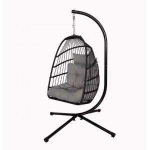 Buy cheap Foldable Patio Swing Hanging Chair With Stand Rattan Hanging Round Swing Egg Chair from wholesalers