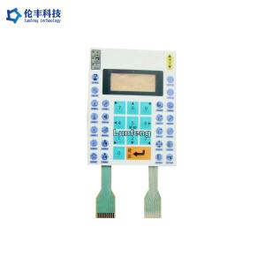 China Polyester Membrane Switch Keypad , Two Circuits ZIF Connector Membrane Key Pad on sale China Polyester Membrane Switch Keypad , Two Circuits ZIF Connector Membrane Key Pad on sale