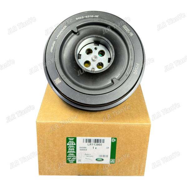 Buy cheap for Land Rover 2.0T AJ200 crankshaft drive wheel XE XF LR074072 JDE40368 LR113860 from wholesalers