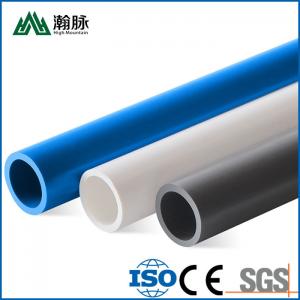 China Garden PVC Rigid Pipes / Rigid Irrigation Pipe DN20 32 40 50 63 75 on sale