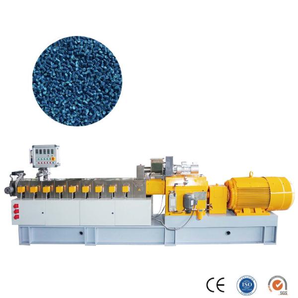 Buy cheap Two Screw Compounding Pellet Extruder Calcium Carbonate Masterbatch Pelletizing Line from wholesalers