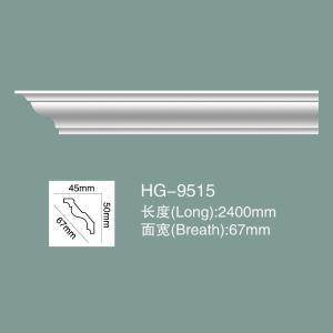 Buy cheap Cornice Moulding Polyurethane Crown Moulding HG-9515 from wholesalers