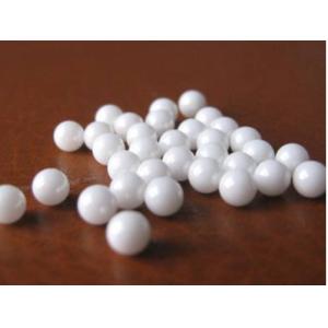 Buy cheap Temperature Resistant SIC Silicon Nitride Zirconia Alumina Ceramic Ball from wholesalers