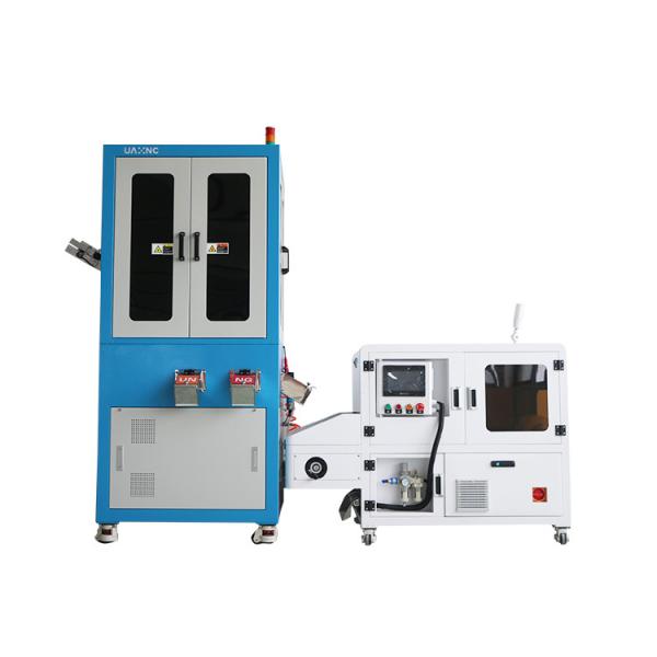 Buy cheap 150-350mm Bag Auto Packing Machine 7bag/min With Inspection Machine from wholesalers
