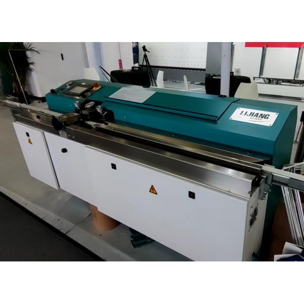 Buy cheap IGU 10MPa Butyl Extruder Machine Double Glazing Glass Processing from wholesalers