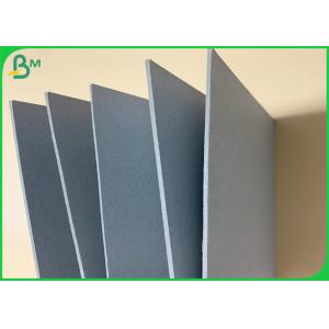 Buy cheap 1.5mm Grey Board Two Side Grey Back Stiffness For Hardcover Book Cover 8.5'' X 11'' from wholesalers