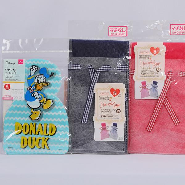 Quality 20x30cm Food Composite Plastic Bag Oxygen / Moisture Resistant FDA Approved for sale