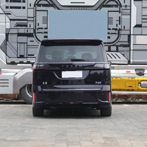Buy cheap Medium and Large MPV High Speed 2024 Voyah Dreamer Hybrid 5-Doors 7 Seats Luxury EV from wholesalers