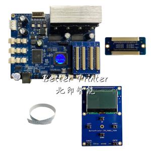 Buy cheap I3200 Inkjet Printer Board Up To 250 Sheets Paper Handling in Compact 15.9 X 18.3 X 7.6 Inches Size from wholesalers