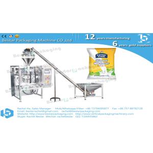 Buy cheap How to pack 5kg wheat flour gusset pouch BSTV-750DZ from wholesalers