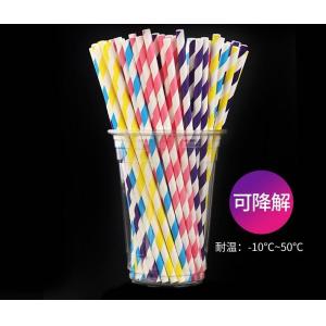 Hot sale biodegradable bar thick paper straw,biodegradable drinking bamboo