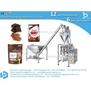 Buy cheap Automatic chocolate powder weighing and packing machine Cocoa powder packaging machine from wholesalers
