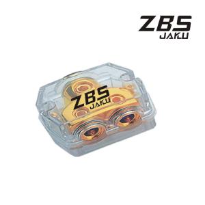 Buy cheap ZBSJAKU DB19 power distributor block from wholesalers