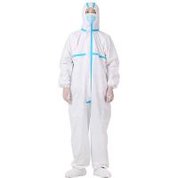 Buy cheap Antibacterial SMS Medical Protective Clothing For Hospital Eco Friendly product