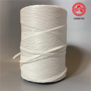 Buy cheap Fibrillated Cable Filling Pp Yarn from wholesalers