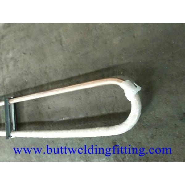 Buy cheap ASME B466 C70600 U-Type Boiler Copper Nickel Tube for Air Condition from wholesalers