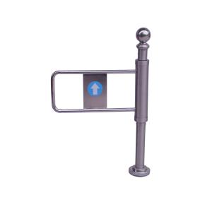 Buy cheap Handicapped Manual Swing Pedestrian Turnstile Gate from wholesalers