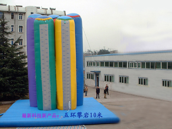 Quality Inflatable Amusement Park With Five Rings Rock Climbing Bungee Trampoline for sale