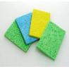 Buy cheap Auto Vertical Hot Wire CNC Foam Contour Cutting Machine For Rock Wool from wholesalers