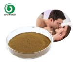 Buy cheap Leaf Stem Epimedium Icariin Extract 5%-98% For Men'S Health Natural Horny Goat Weed from wholesalers