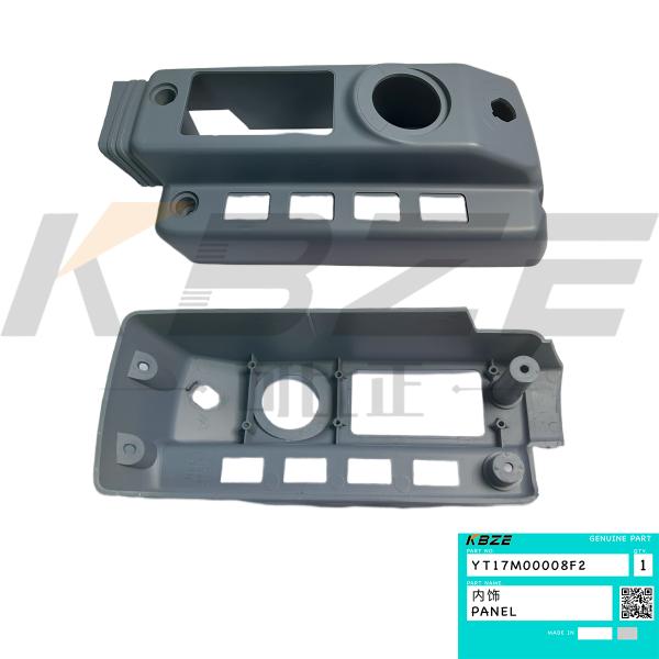 Buy cheap KBZE YT17M01030F1 KOBELCO YT17M00008F1 YT17M00008F2 PANEL FOR SK70SR SK80SR SK115SR SK135SR SK200SR SK235SR EXCAVATOR from wholesalers