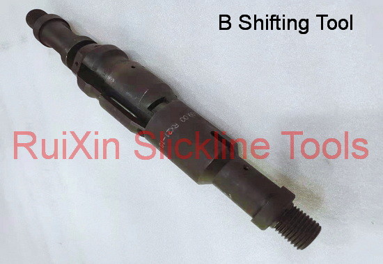 Buy cheap B Shifting Slickline Wireline Running Tool Self Release Positioning from wholesalers