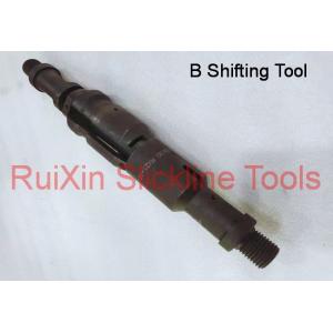 Buy cheap B Shifting Slickline Wireline Running Tool Self Release Positioning from wholesalers