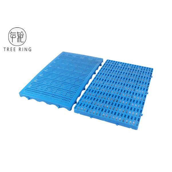 Buy cheap Thin Type Small Size Connected HDPE Plastic Pallets Mat Boards For Warehouse Floor from wholesalers