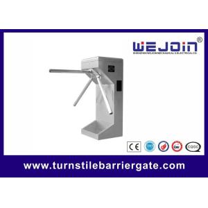 Buy cheap Vertical Access Control Tripod Turnstile With Enhanced Functions from wholesalers