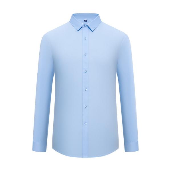 Buy cheap 2023 Men's Long Sleeved Shirt Non-Ironing Work Clothes with Elastic and Solid Color from wholesalers