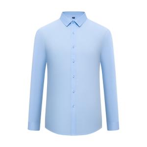 Buy cheap 2023 Men's Long Sleeved Shirt Non-Ironing Work Clothes with Elastic and Solid Color from wholesalers