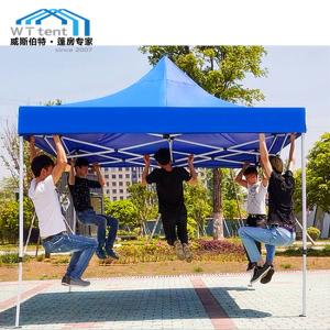 Buy cheap Customized Instant Folding Tent Promotion Event Flame Retardant Cover product
