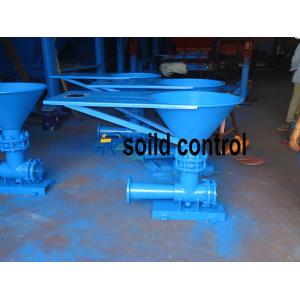 Buy cheap Solids Control 120m3/H Fluid Mud Mixing Hopper Strong mixing capability from wholesalers