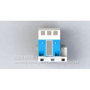 Buy cheap Three Phase Motor EV Gearbox Performance Test System from wholesalers