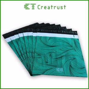 Buy cheap Co-ex LDPE Poly Mailers Shipping Envelopes Mailing Bag Custom Design Eco-friendly Pink Customized Mailers Self-adhesive Envelope from wholesalers