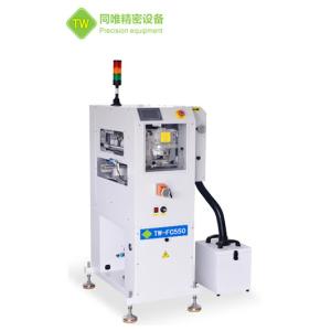 Buy cheap Multipurpose PCB Cleaner Machine Practical Stable For Industrial product