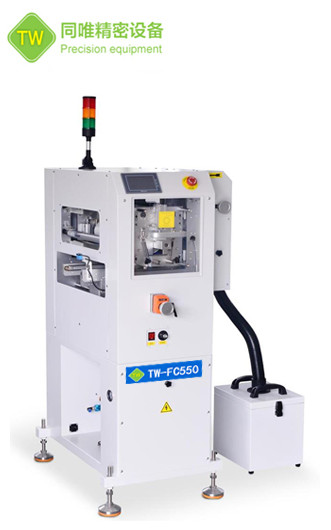 Quality Multipurpose PCB Cleaner Machine Practical Stable For Industrial for sale