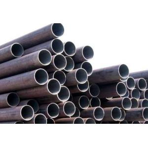 Buy cheap High Light Pipe Seamless Alloy Steel Pipe with Customized Length from wholesalers