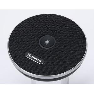 Buy cheap DSP Algorithm USB Conference Speakerphone from wholesalers