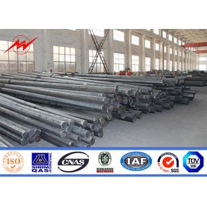 Buy cheap Conical Electrical Steel Pole For 220kv Electrical Distribution Project from wholesalers