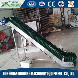 Buy cheap Skirt Baffle Transmission Conveyor Belt Equipment Customized Belt Width from wholesalers