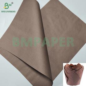 Buy cheap 40gsm Greaseproof Brown Baking Cup Cake Paper Tray Muffin Liners from wholesalers