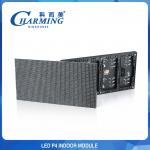 Buy cheap Fixed P4 Full Color Indoor LED Display Modules 64x32 SMD2020 from wholesalers