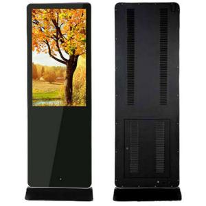 Buy cheap HD Resolution 26