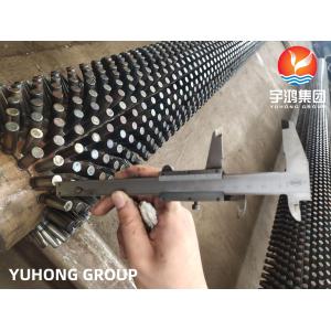 Buy cheap ASTM A335 GR.P9 Studded Finned Seamless Pipe TP410 AL CS Studs Alloy Fin Pipe from wholesalers