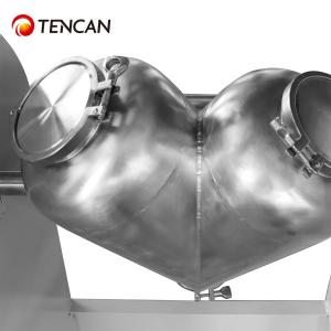 Buy cheap 220V Voltage Powder Mixing Machine with Customizable Options and PLC Control System for Your Requirements from wholesalers