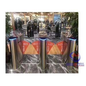 Buy cheap 304SUS High Speed Swing Barrier Turnstile Face Recognition Turnstile from wholesalers