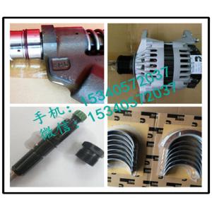 Buy cheap Apply to Cummins Pump Truck 2868820 BEARING,THRUST affordable from wholesalers